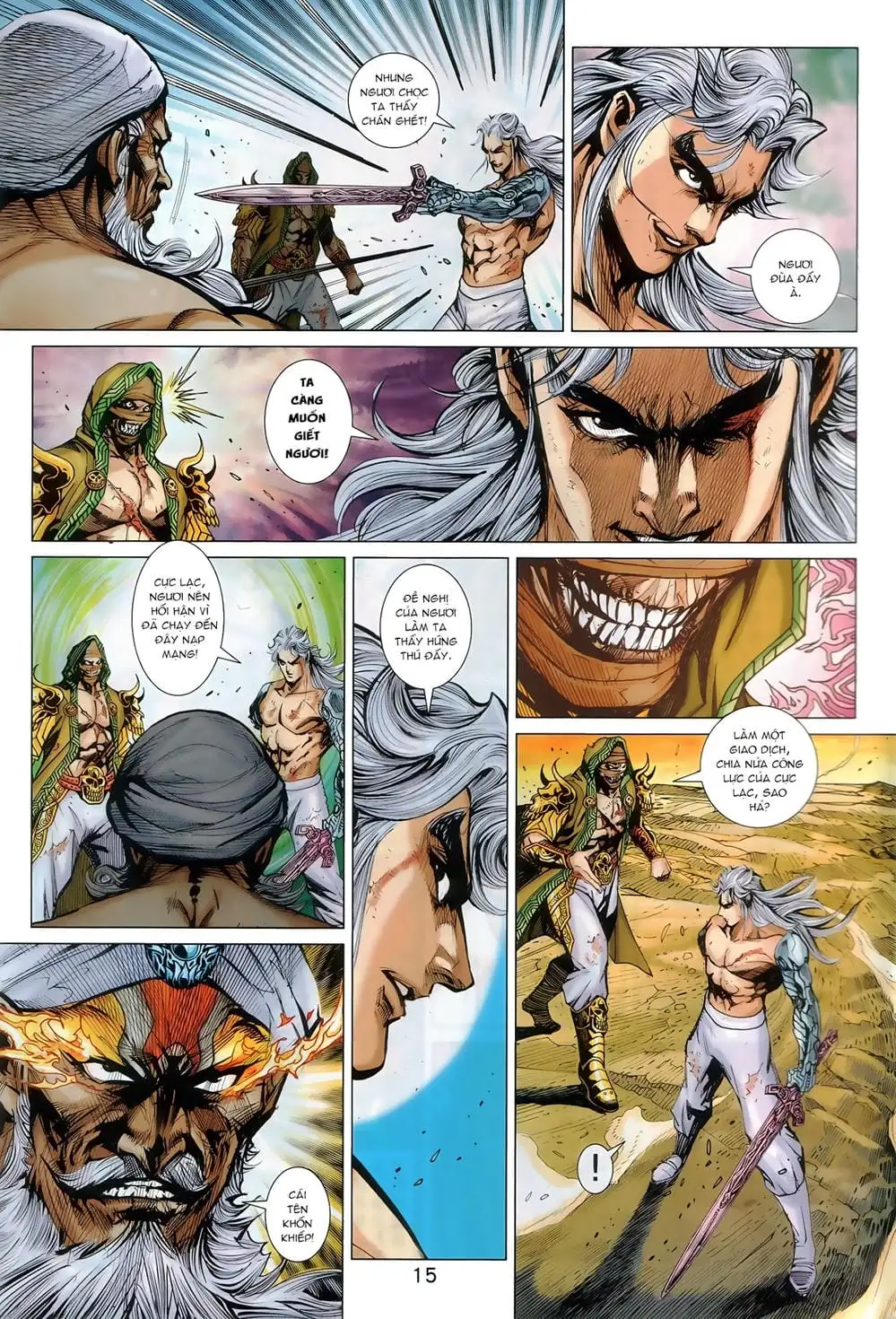 Chapter 1468 - Image 14