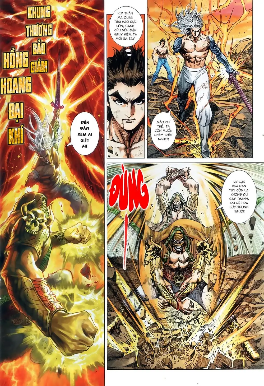Chapter 1468 - Image 7