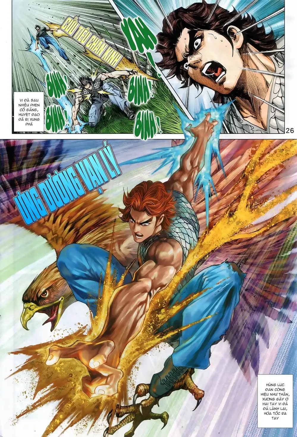 Chapter 1469 - Image 9