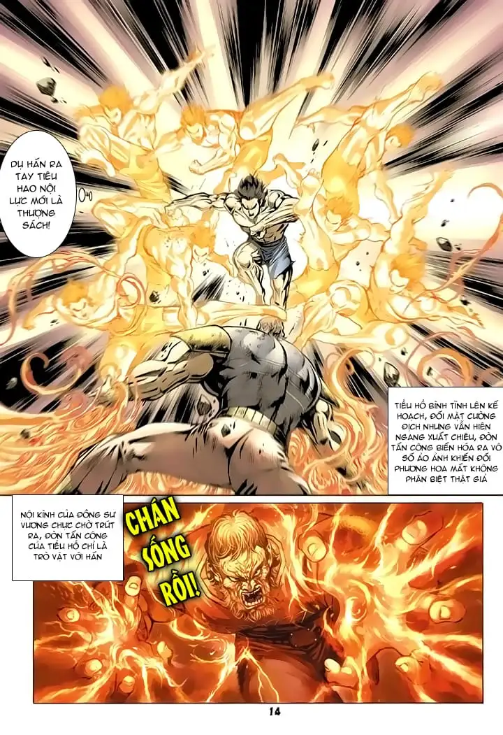 Chapter 147 - Image 1