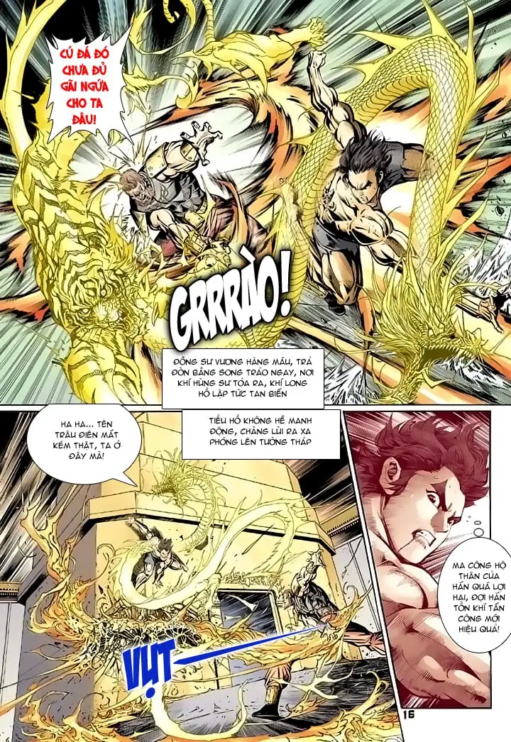 Chapter 147 - Image 3