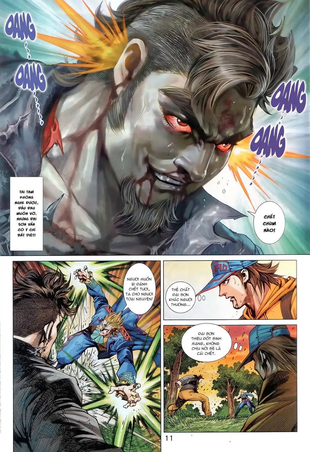 Chapter 1470 - Image 5
