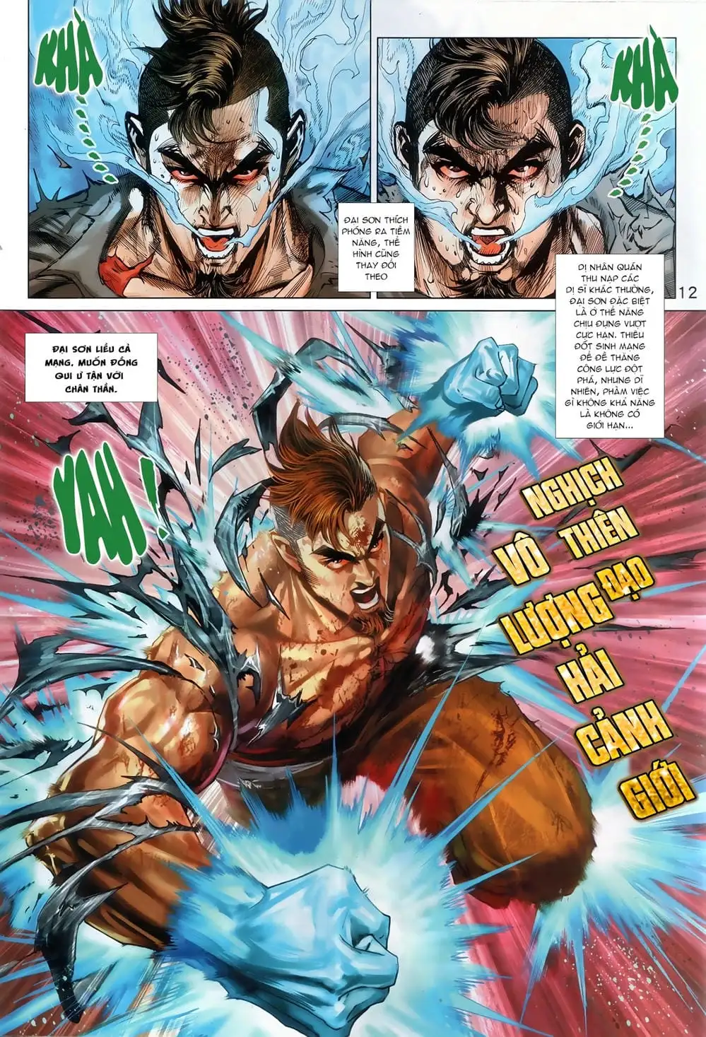 Chapter 1470 - Image 6