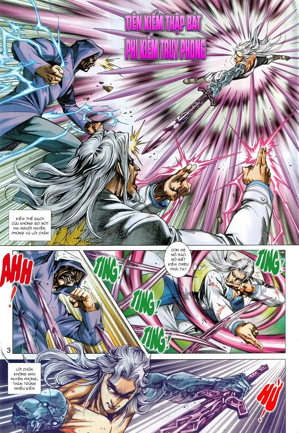 Chapter 1471 - Image 12