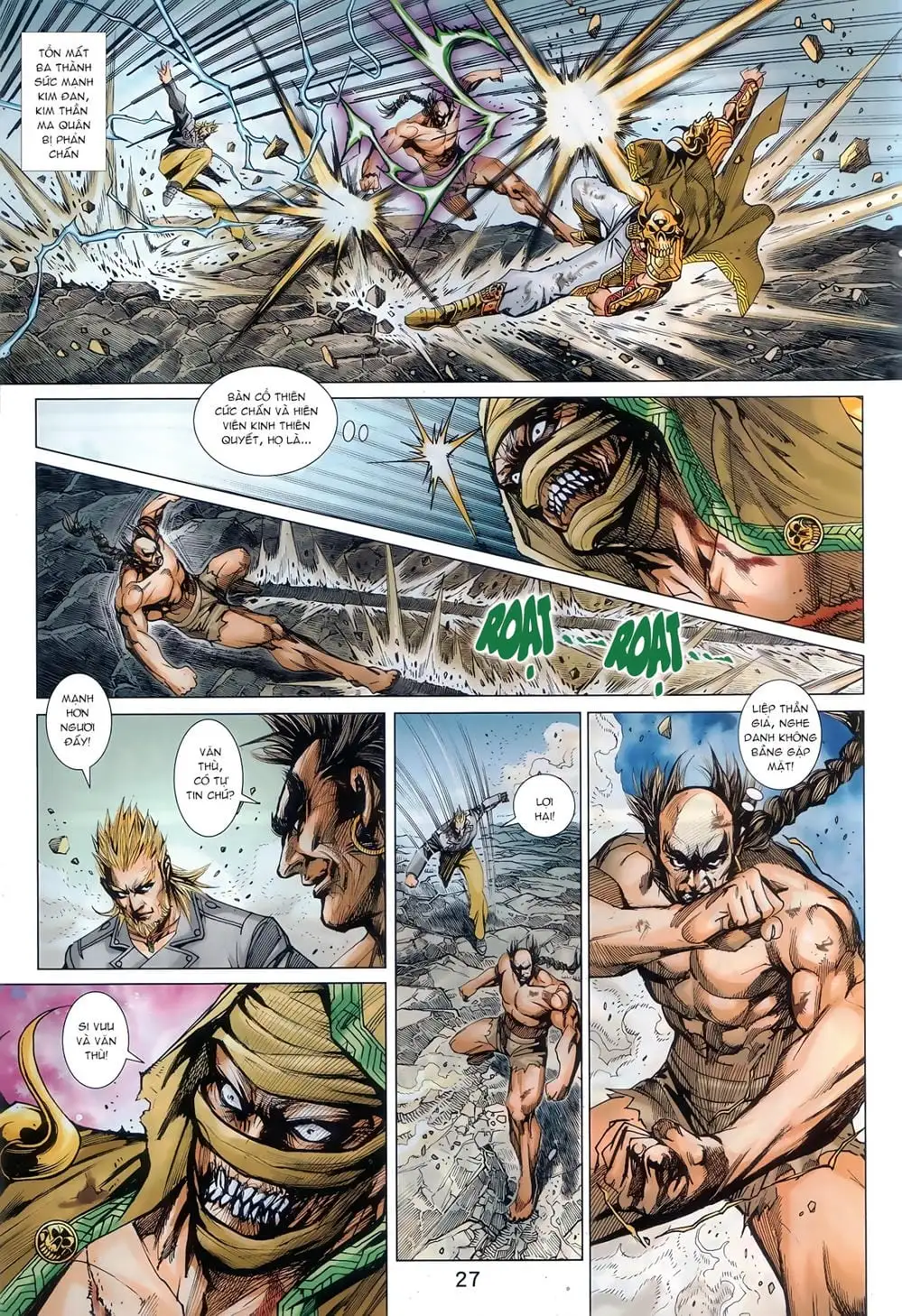 Chapter 1471 - Image 5
