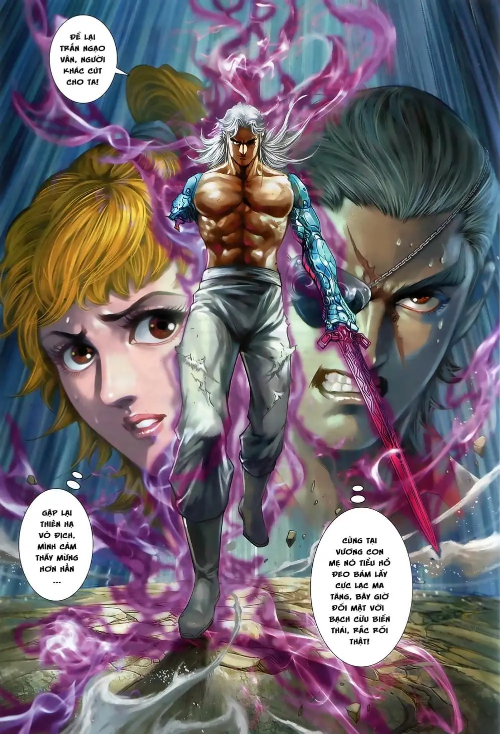 Chapter 1471 - Image 7