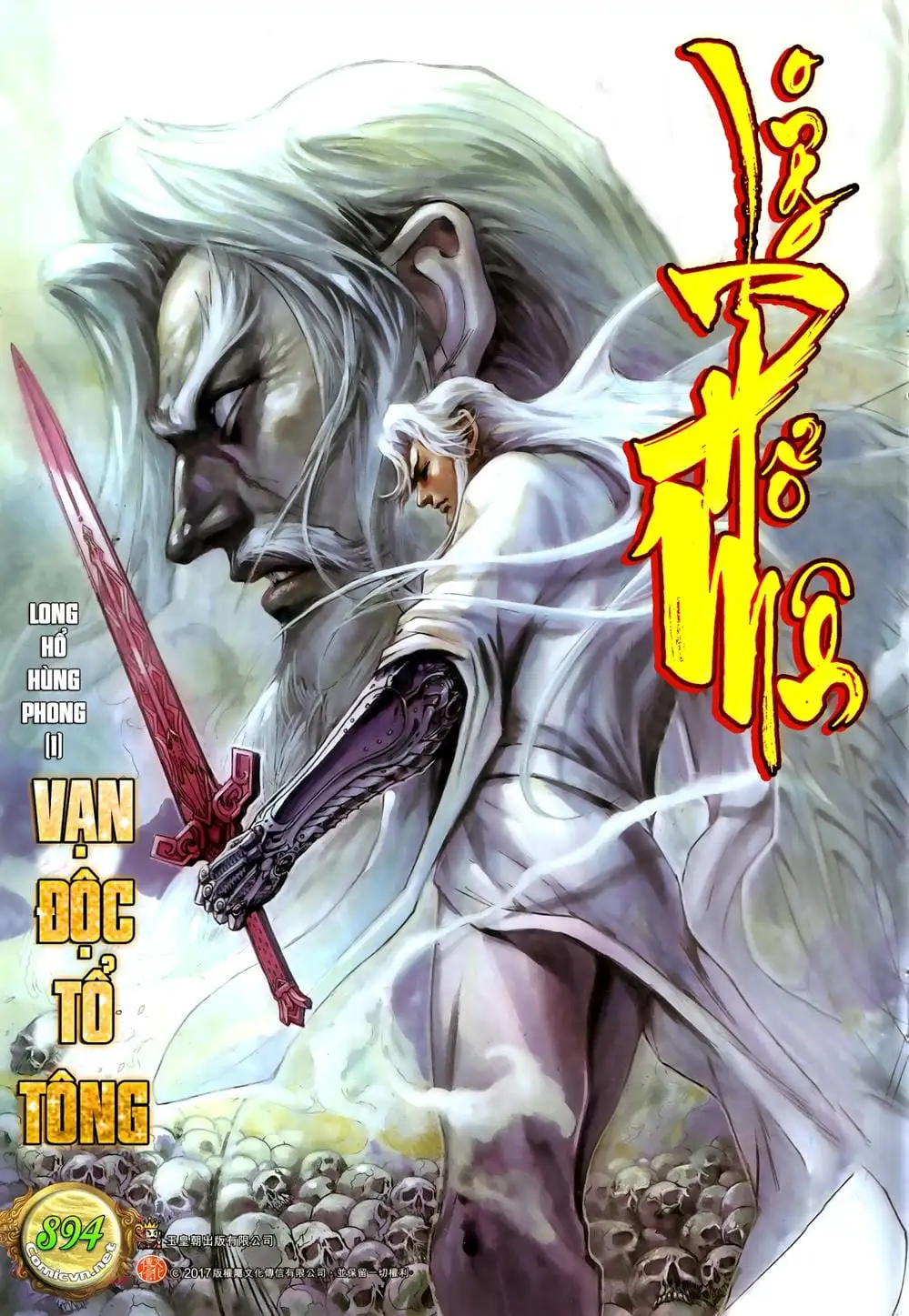 Chapter 1471 - Image 10