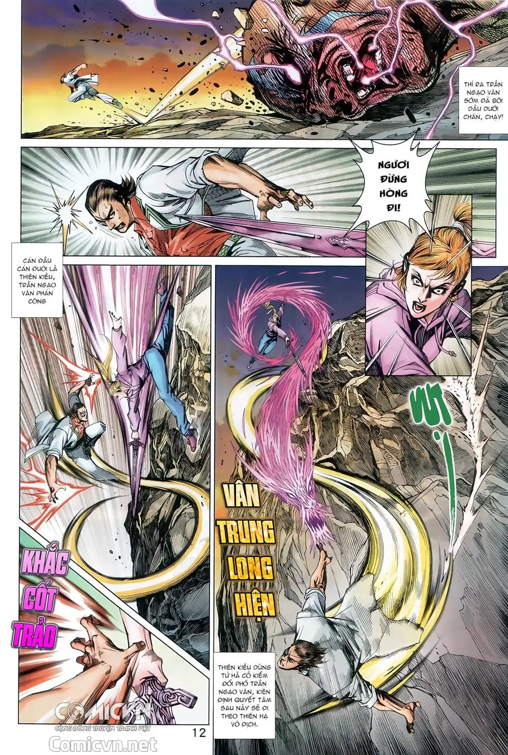 Chapter 1472 - Image 1