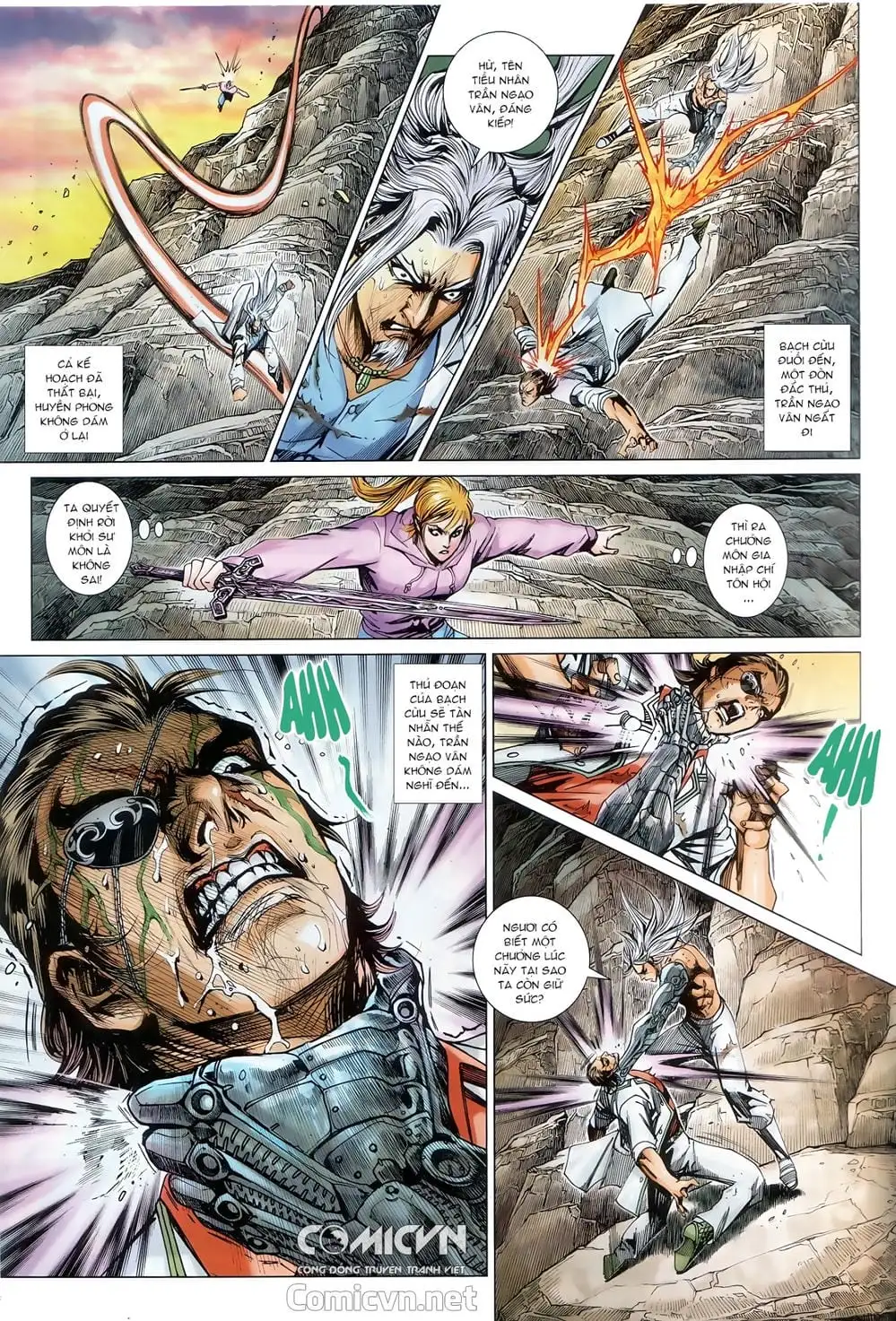 Chapter 1472 - Image 4
