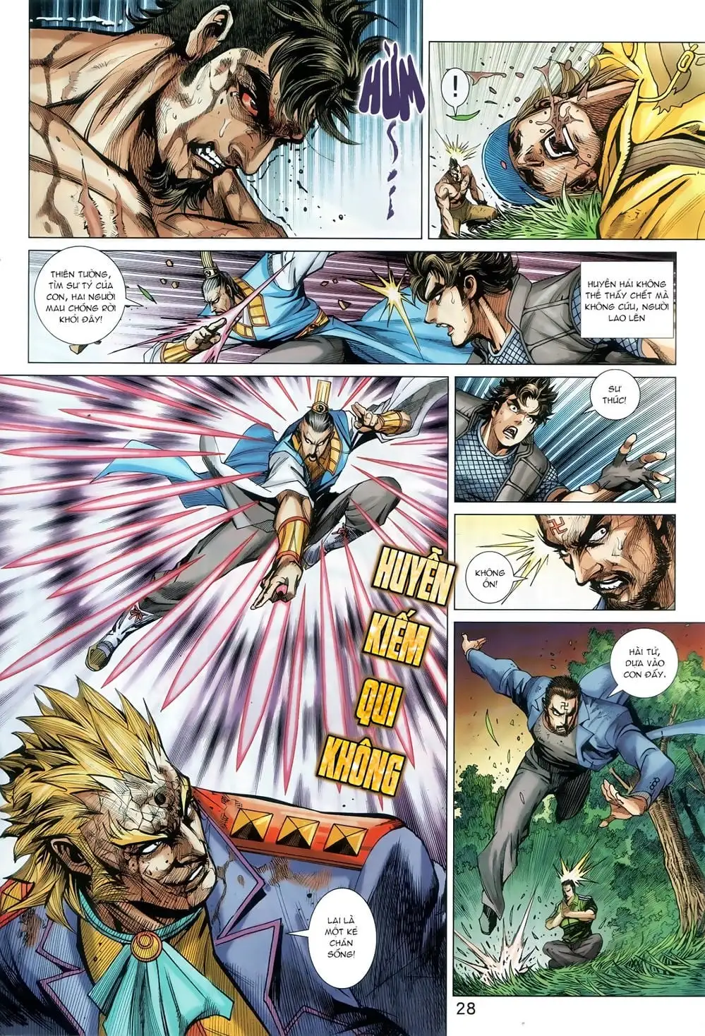 Chapter 1473 - Image 1