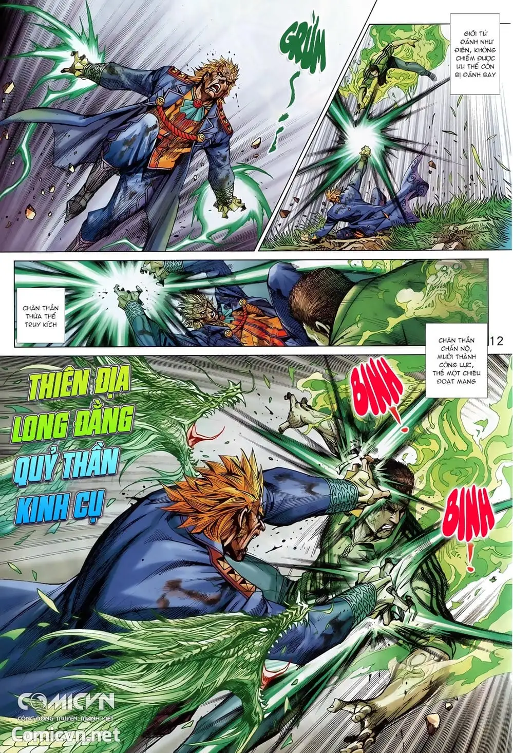 Chapter 1473 - Image 16
