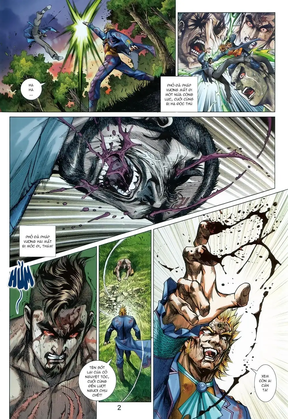 Chapter 1473 - Image 6