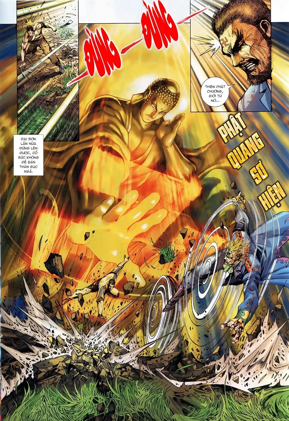 Chapter 1474 - Image 4