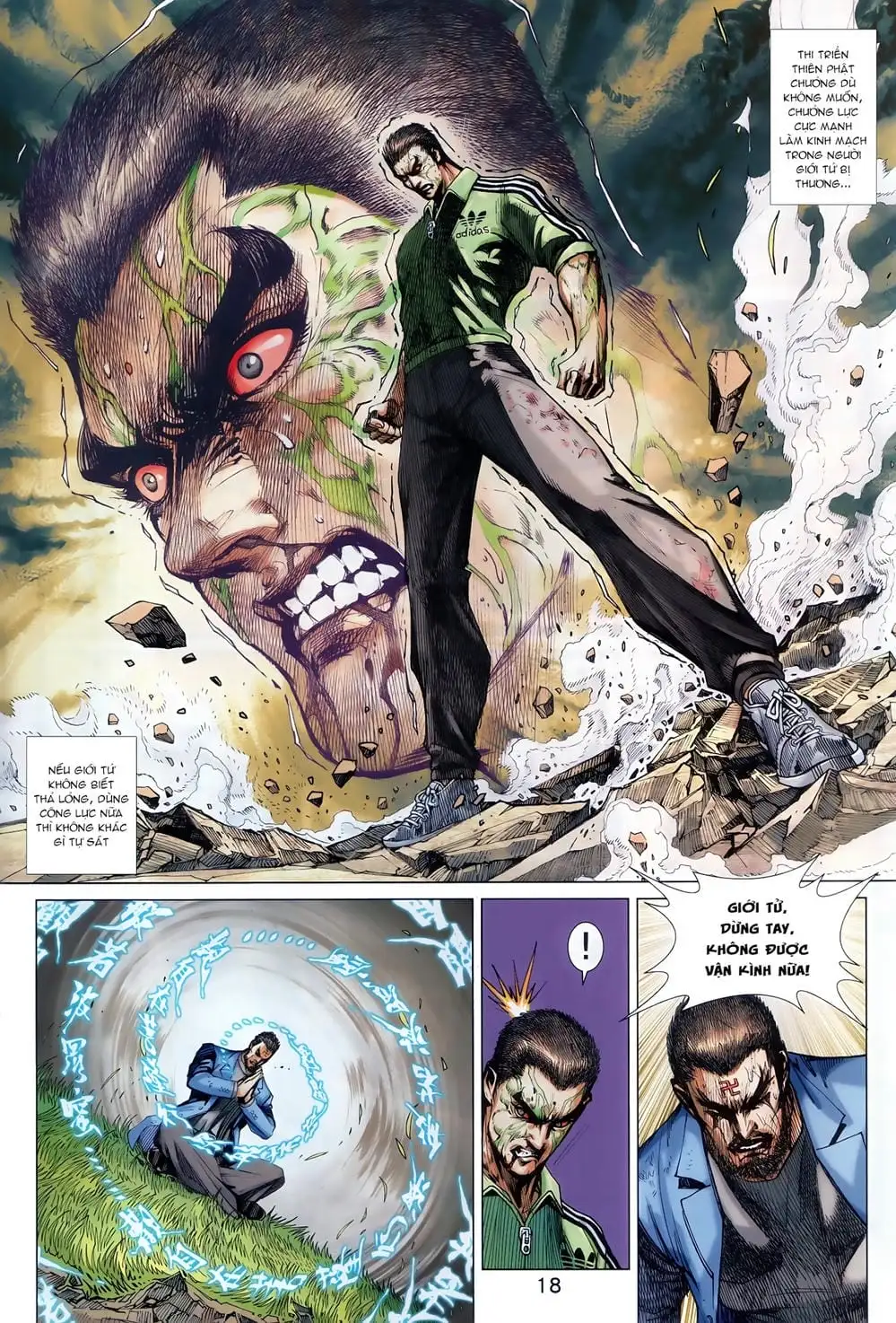 Chapter 1474 - Image 6