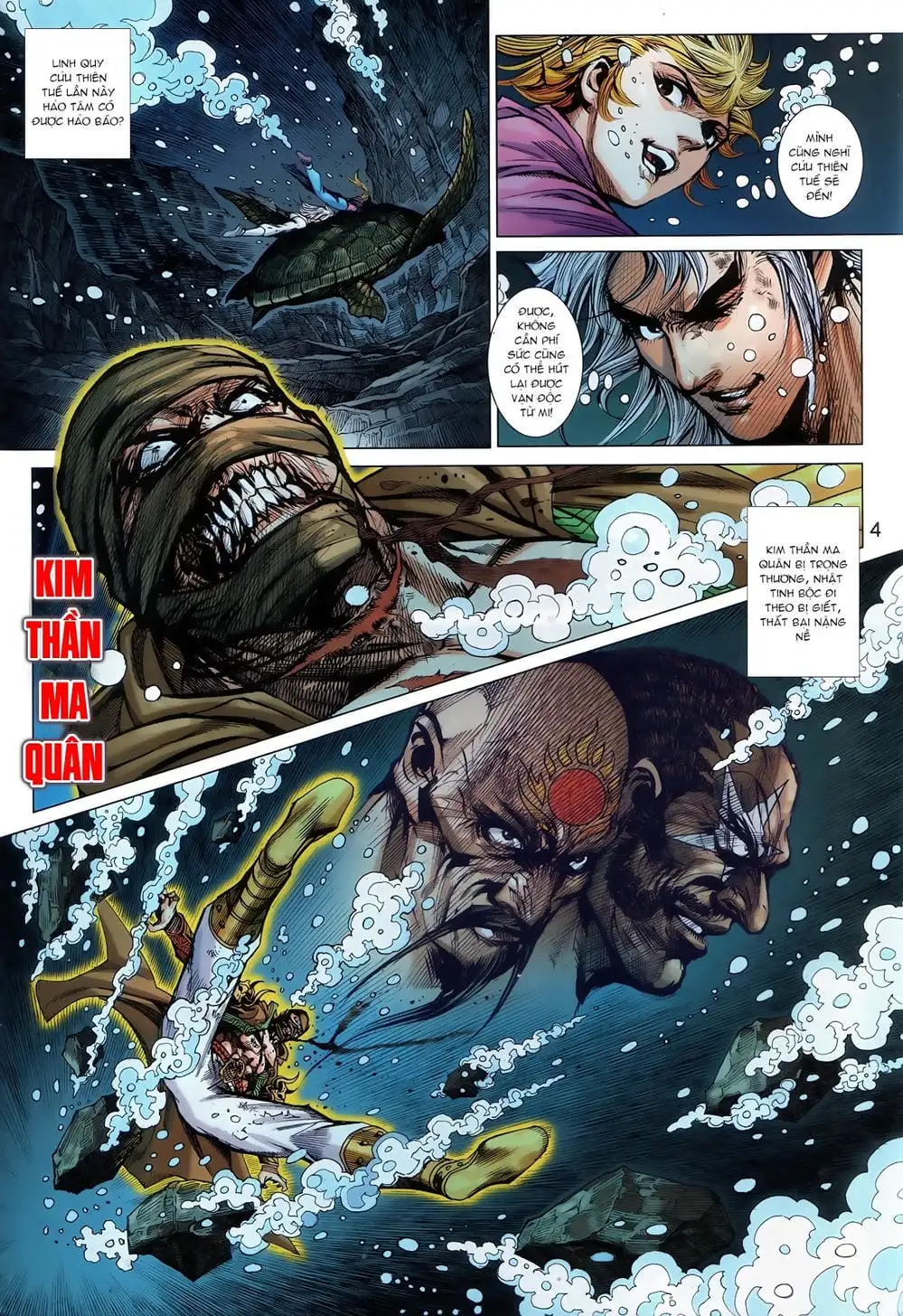 Chapter 1475 - Image 4