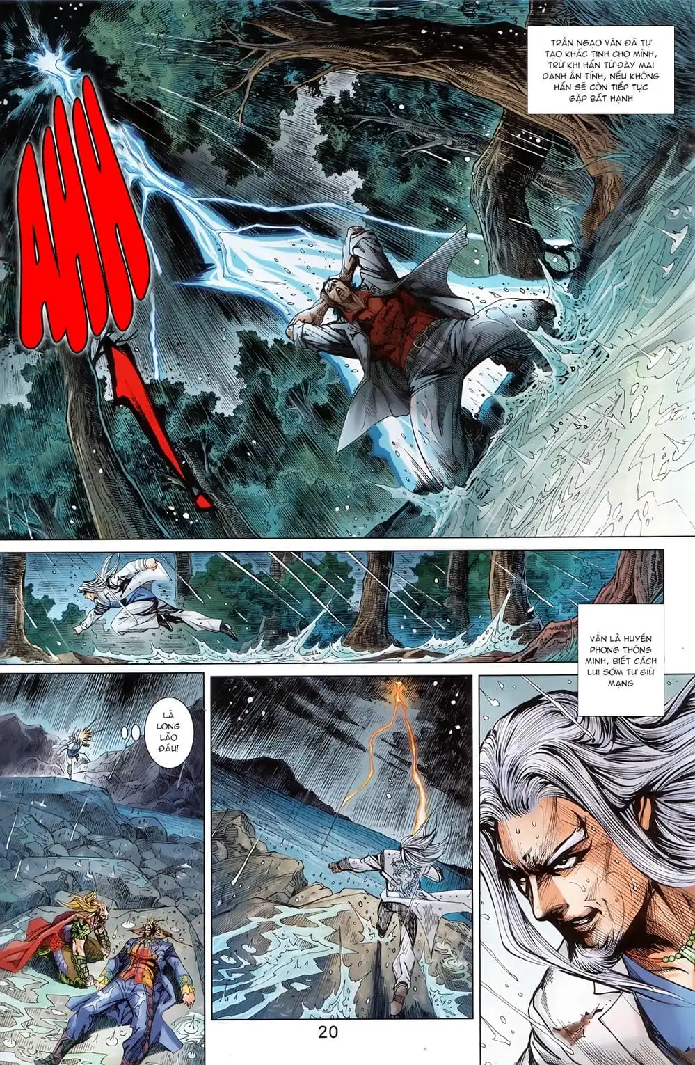 Chapter 1476 - Image 2