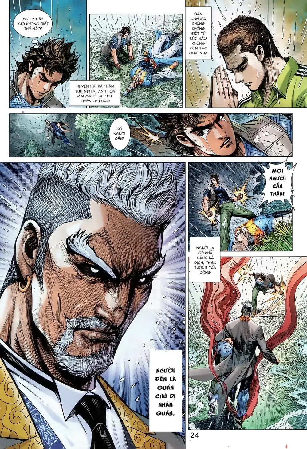 Chapter 1476 - Image 6