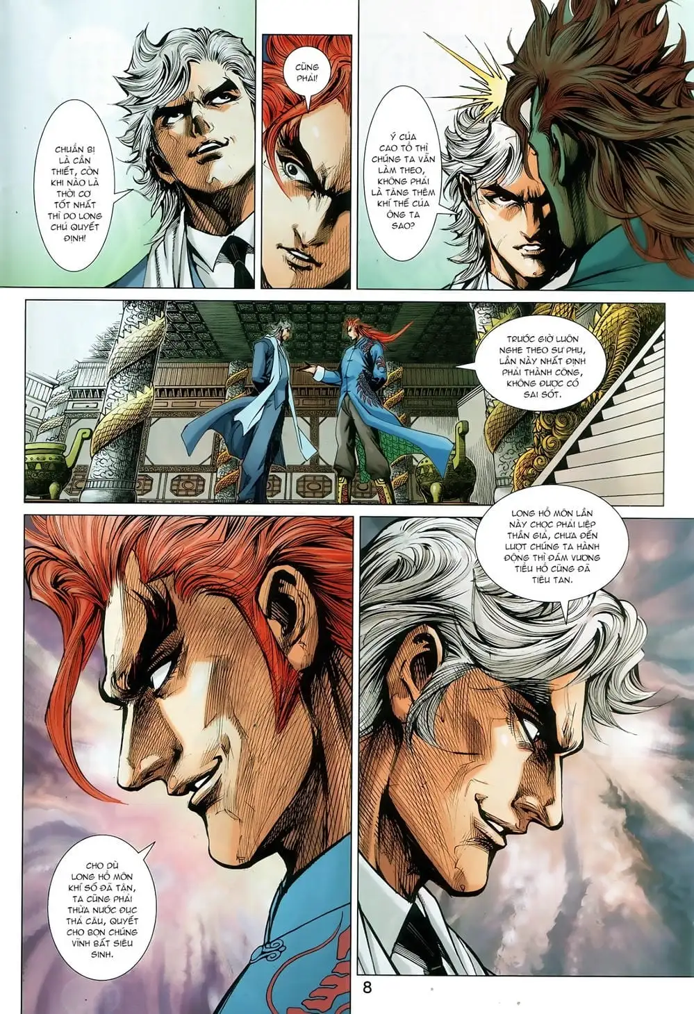 Chapter 1477 - Image 1