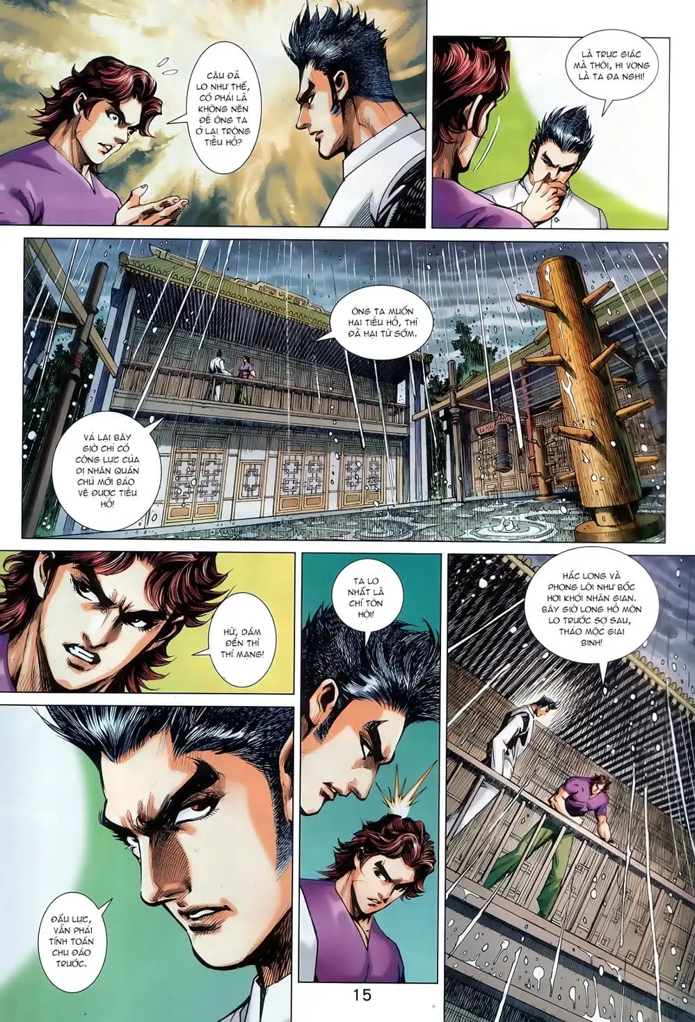 Chapter 1477 - Image 8