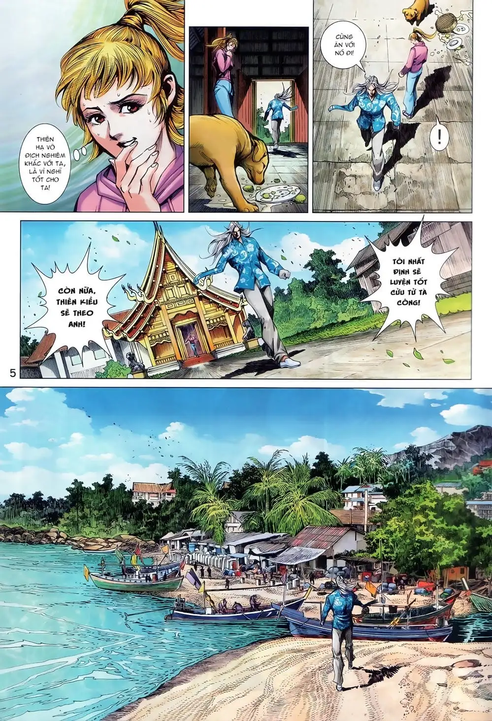 Chapter 1478 - Image 11
