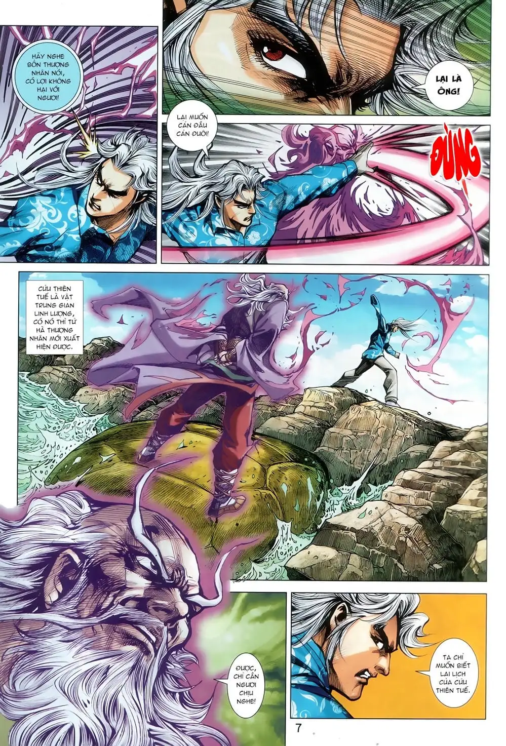 Chapter 1478 - Image 13