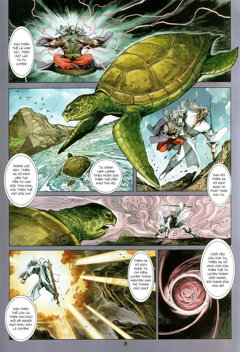 Chapter 1478 - Image 14
