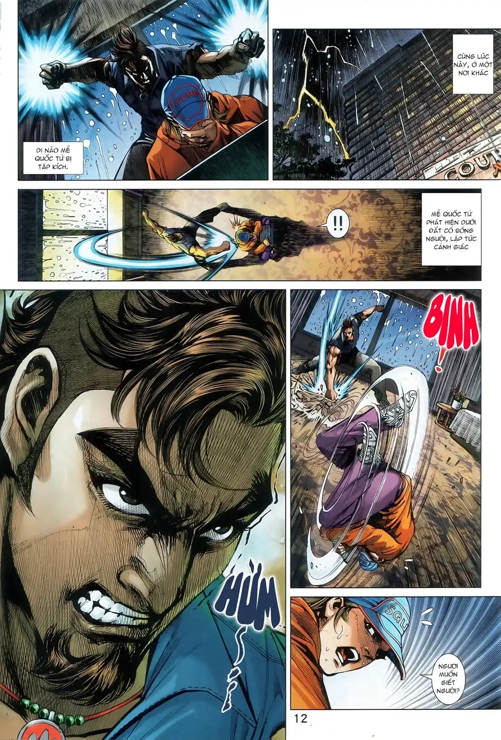 Chapter 1478 - Image 18