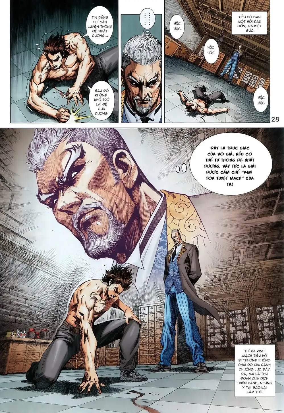 Chapter 1478 - Image 3