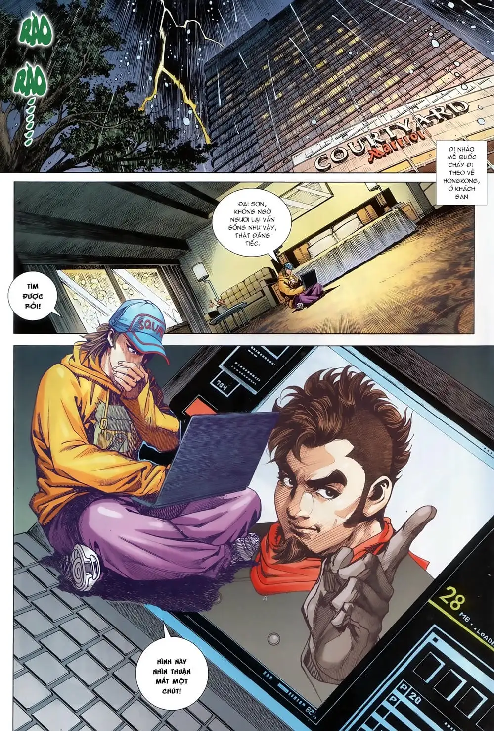 Chapter 1478 - Image 5