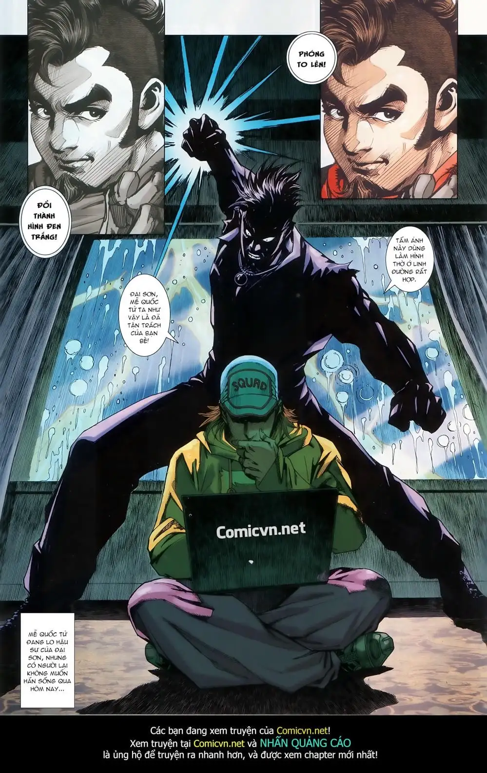 Chapter 1478 - Image 6