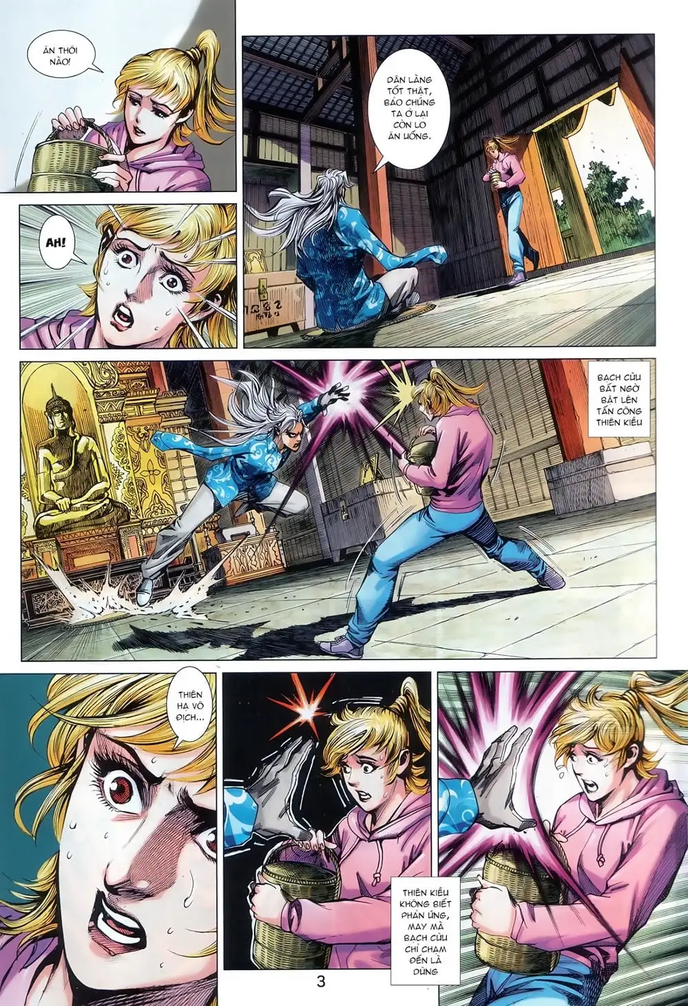 Chapter 1478 - Image 9