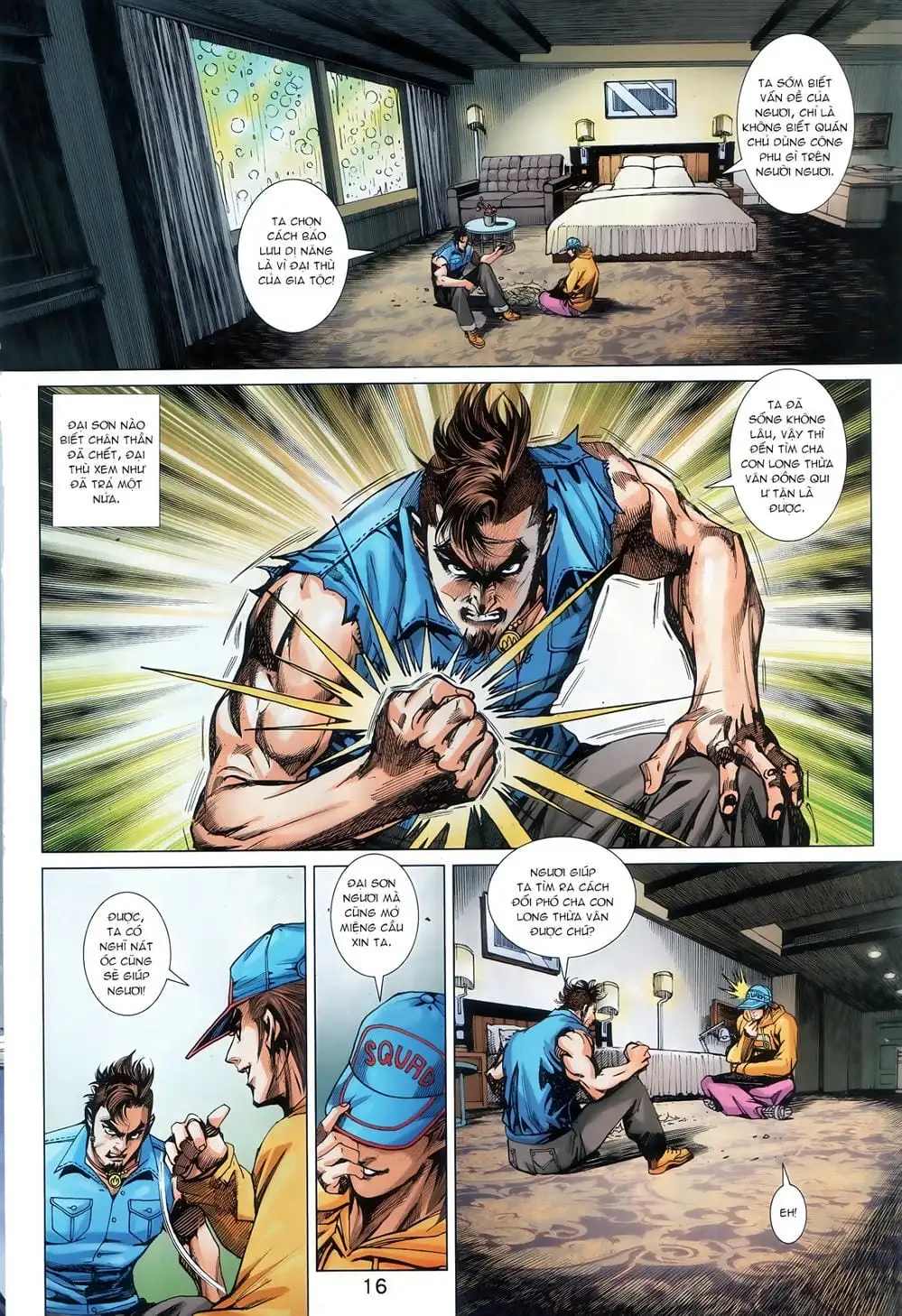 Chapter 1479 - Image 2
