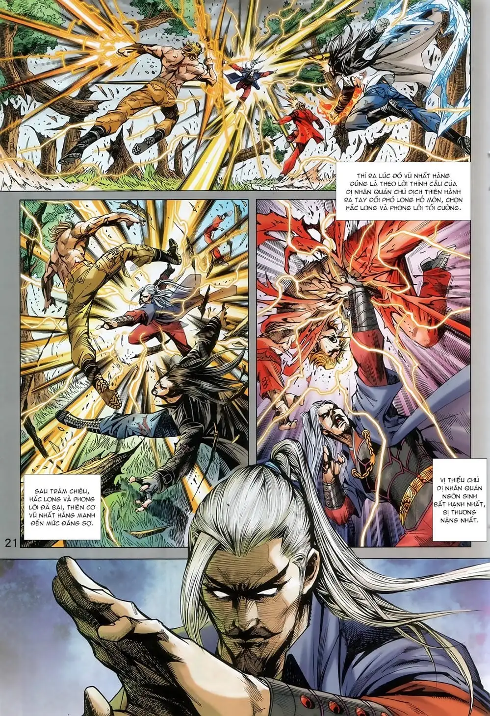 Chapter 1479 - Image 11