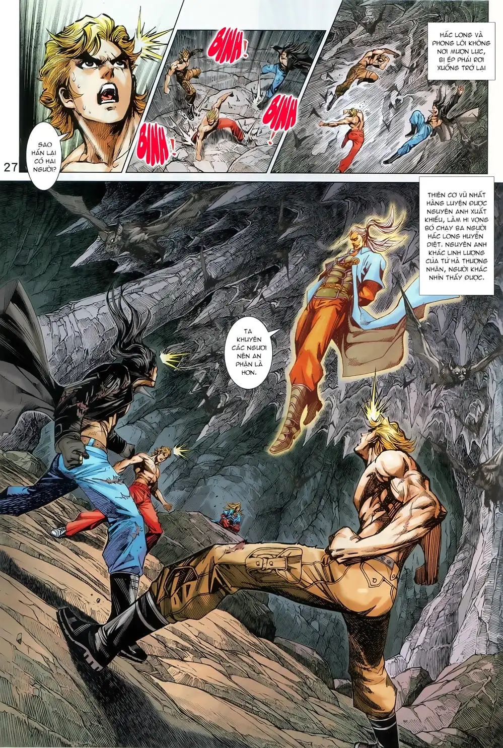 Chapter 1479 - Image 17