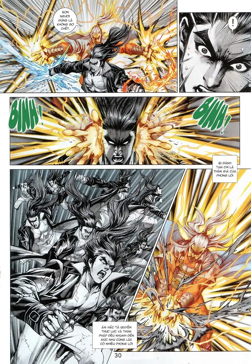 Chapter 1479 - Image 20