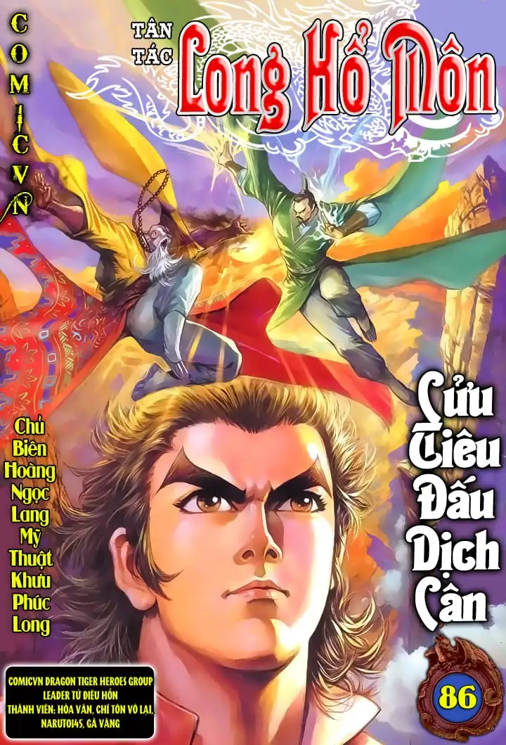 Chapter 148 - Image 4