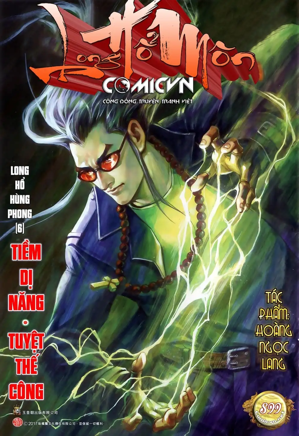 Chapter 1480 - Image 2