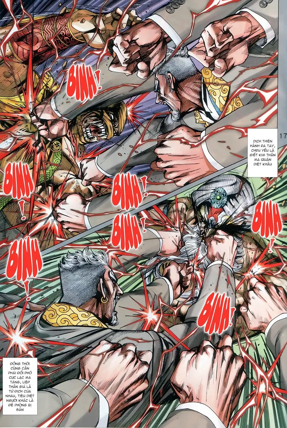 Chapter 1481 - Image 1
