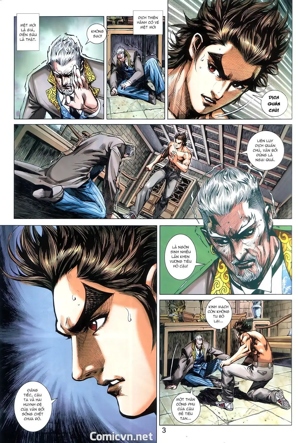 Chapter 1481 - Image 17