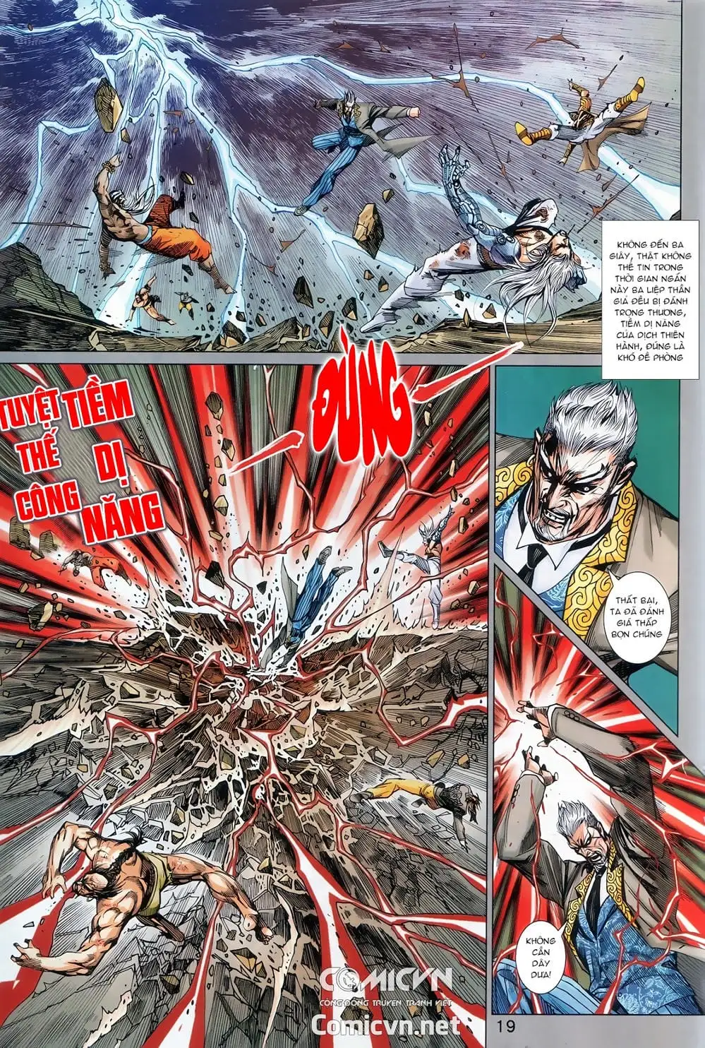 Chapter 1481 - Image 3