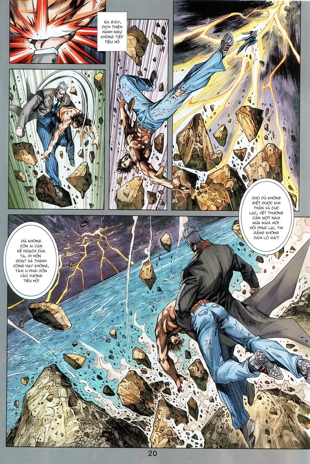 Chapter 1481 - Image 4