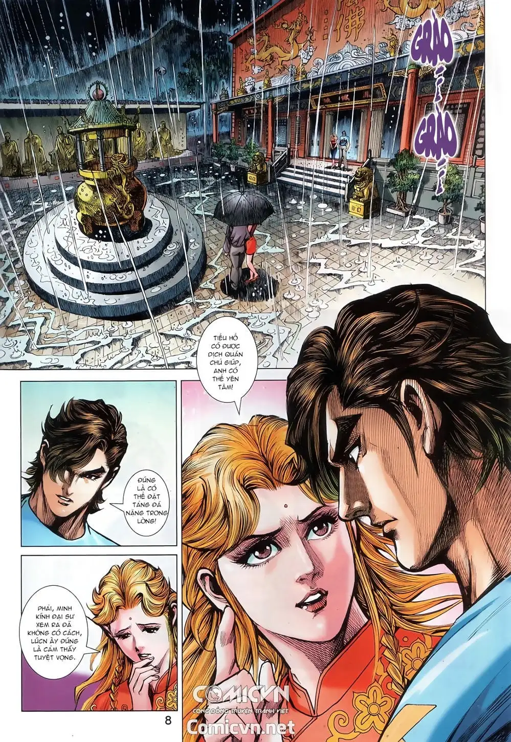 Chapter 1482 - Image 2