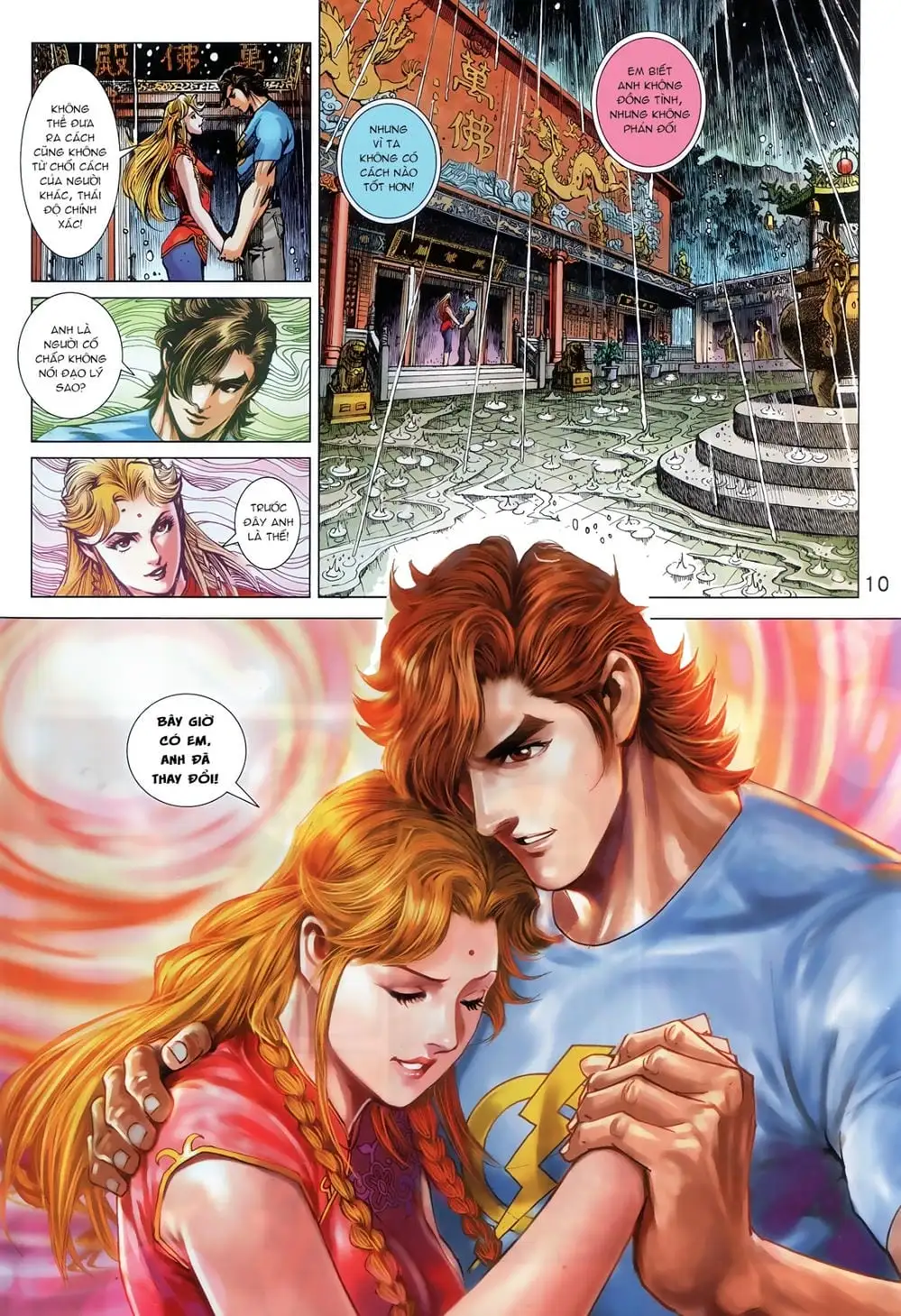 Chapter 1482 - Image 4