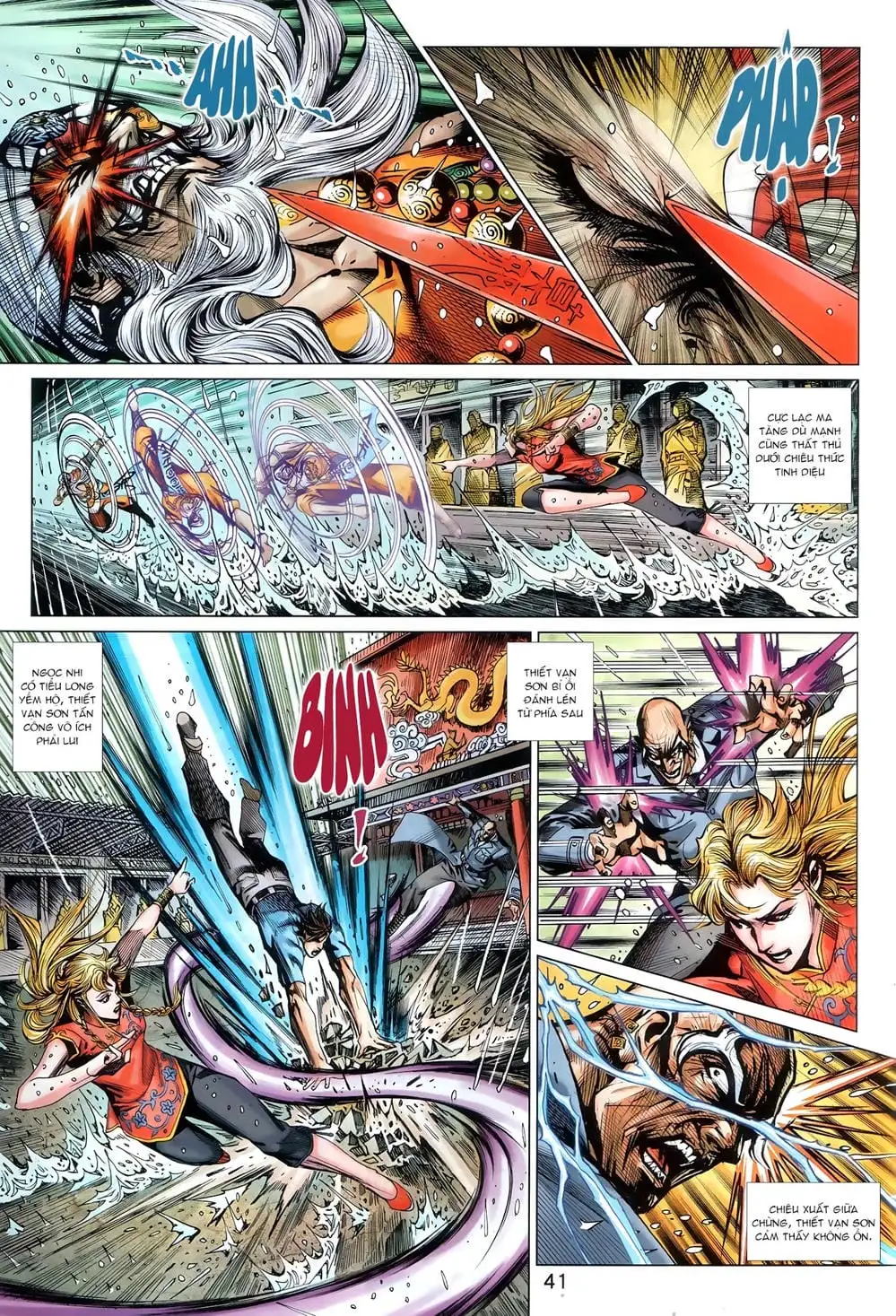 Chapter 1483 - Image 15