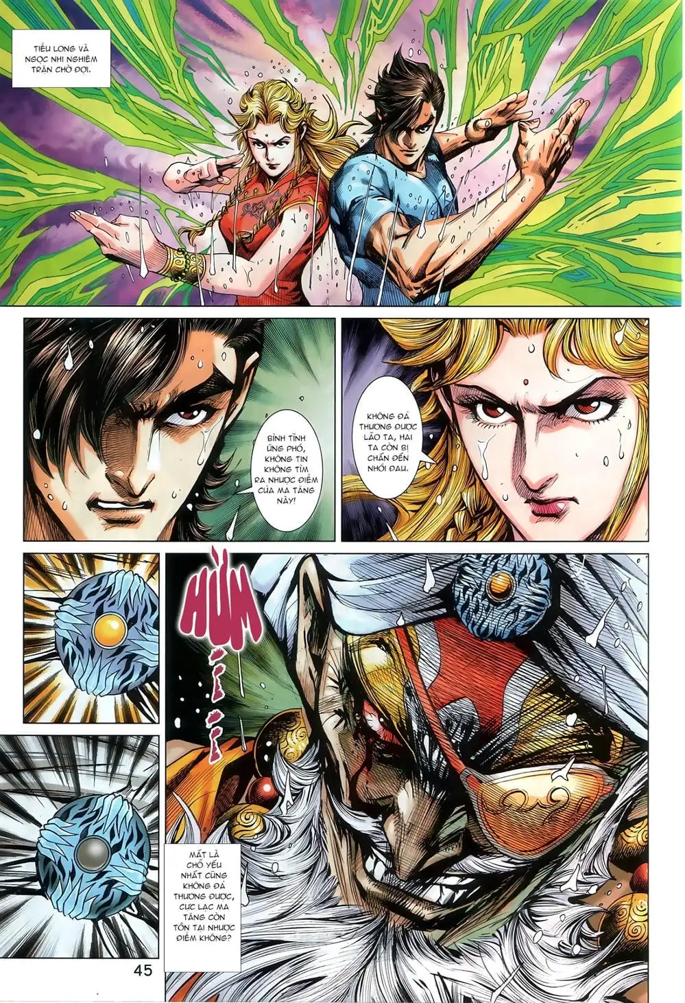 Chapter 1483 - Image 19