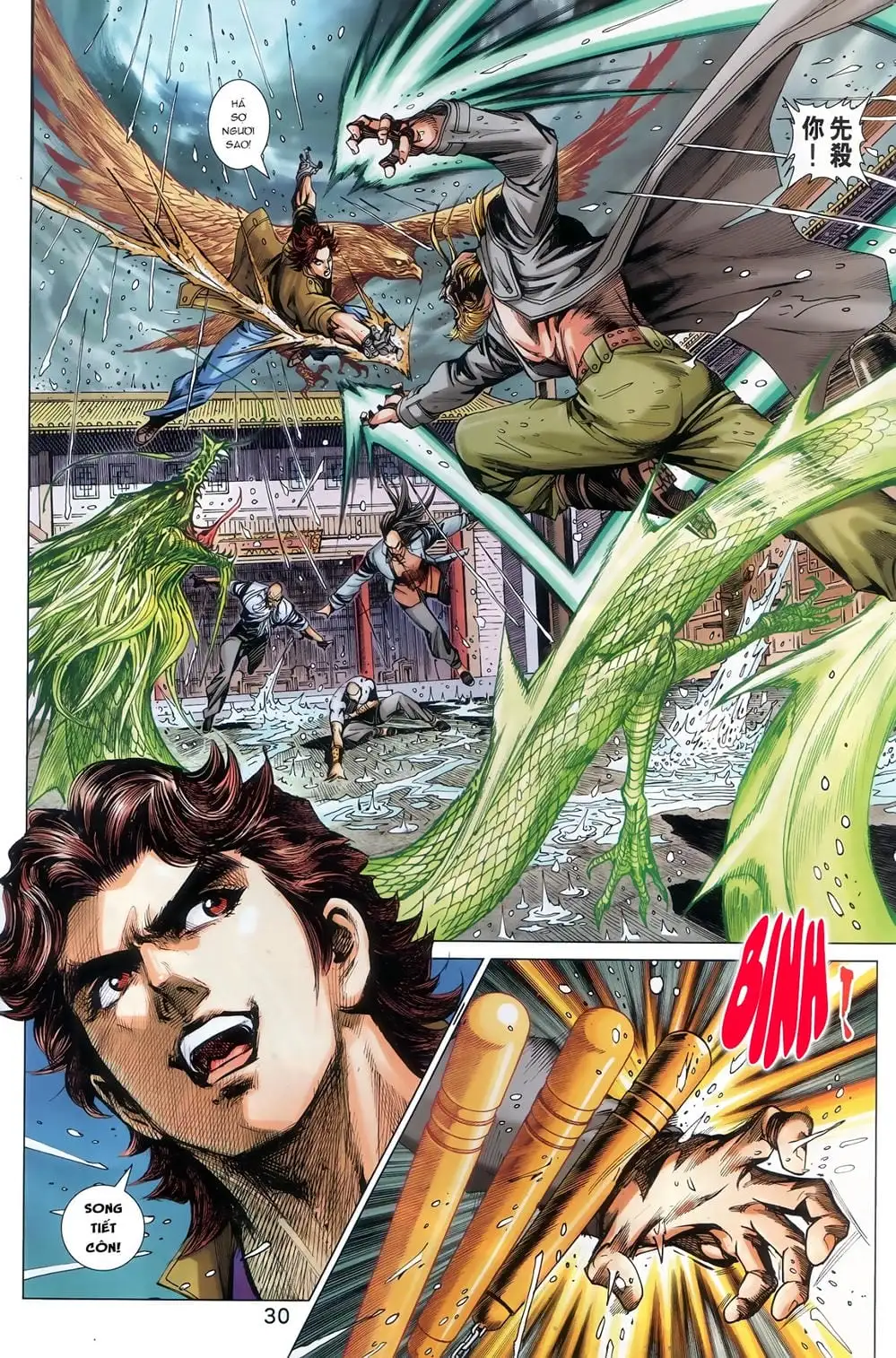 Chapter 1483 - Image 4
