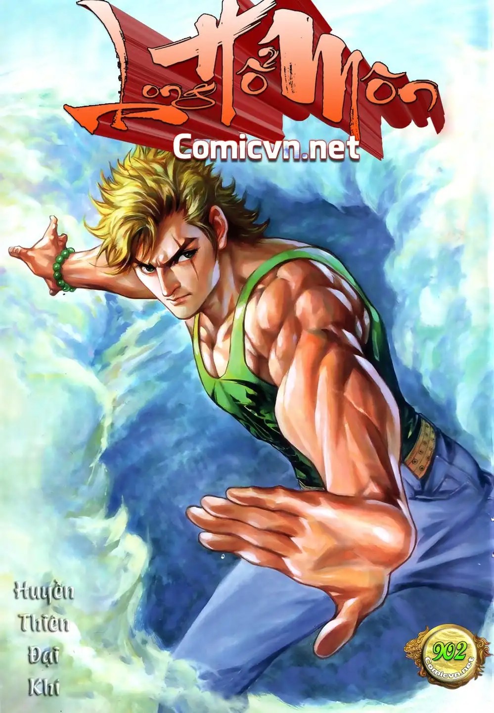 Chapter 1484 - Image 18