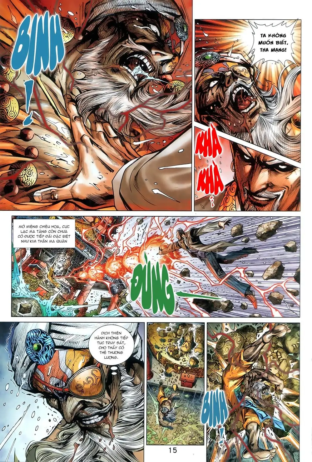 Chapter 1485 - Image 12
