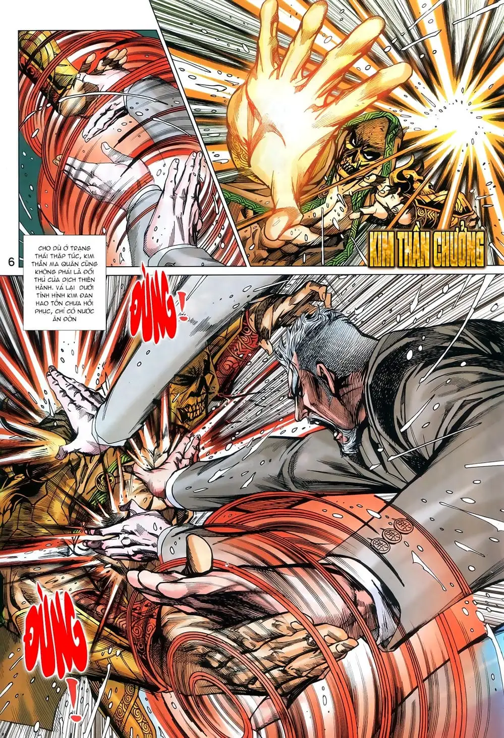 Chapter 1485 - Image 3