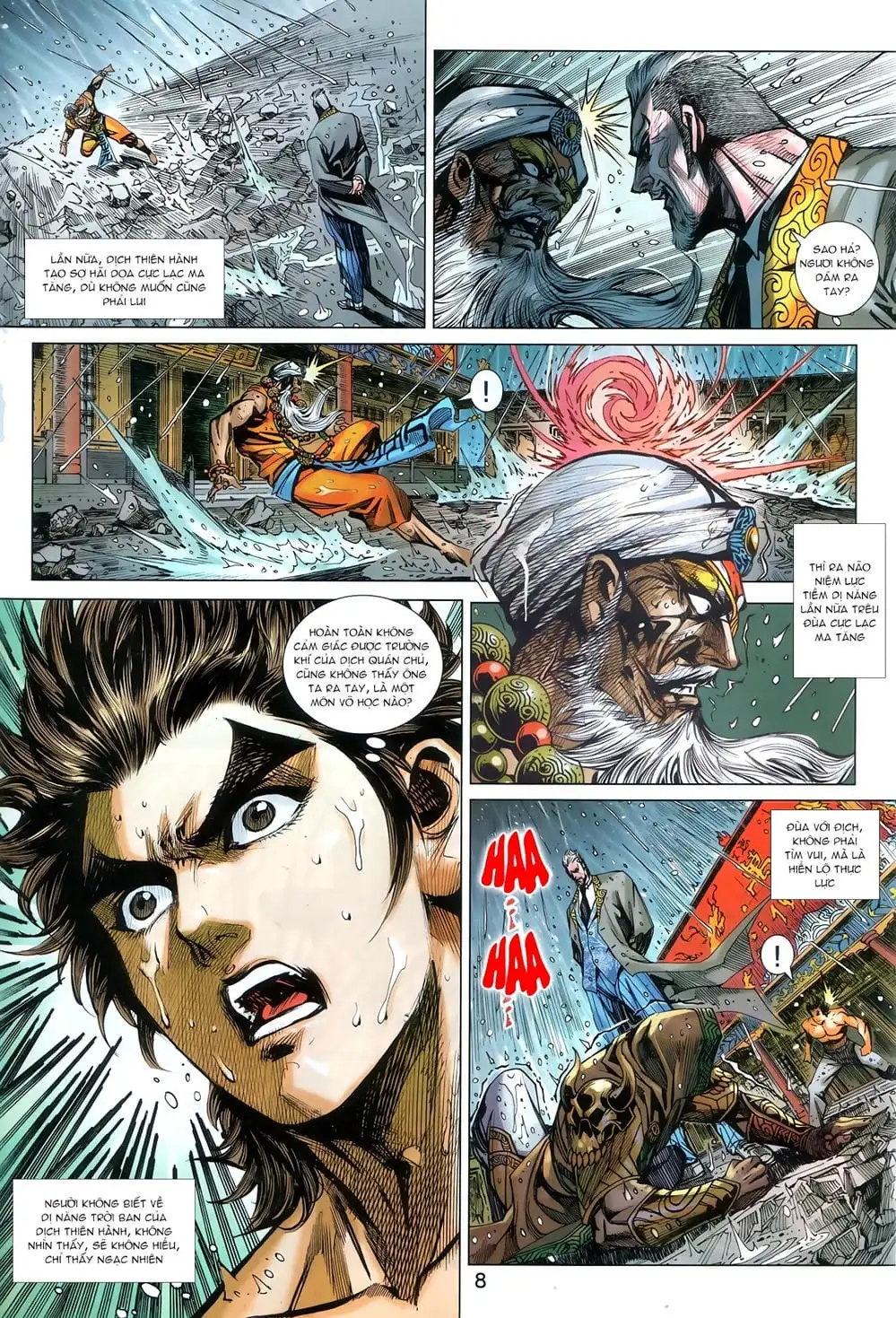 Chapter 1485 - Image 5